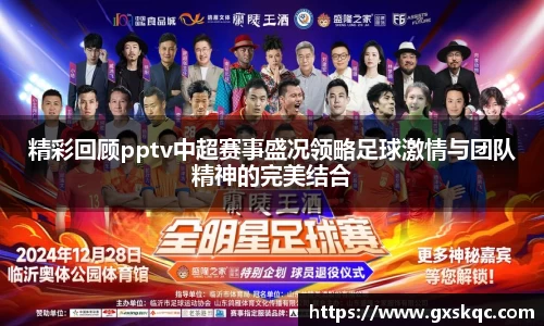 威廉希尔williamhill下载