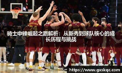 威廉希尔williamhill下载