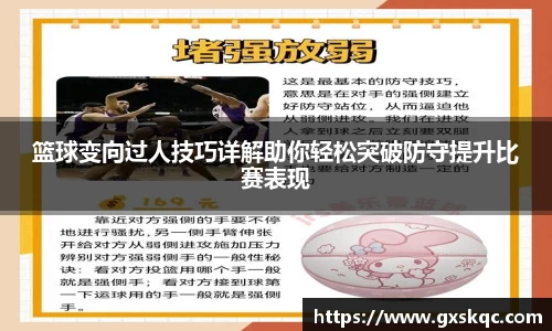 威廉希尔williamhill官网