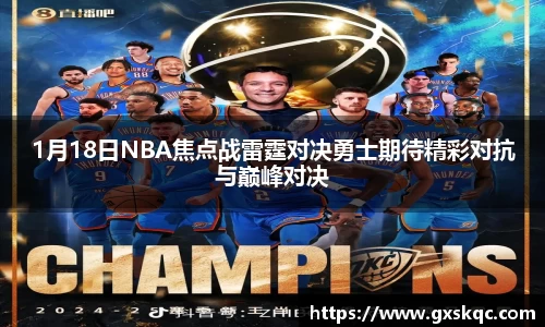 威廉希尔williamhill官网