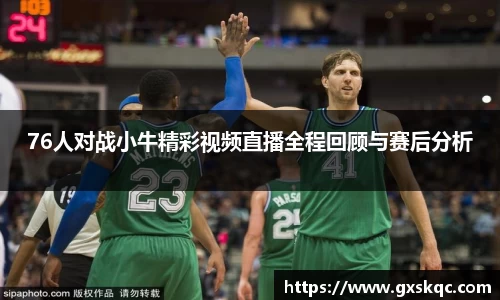 威廉希尔williamhill下载