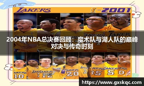 威廉希尔williamhill官网