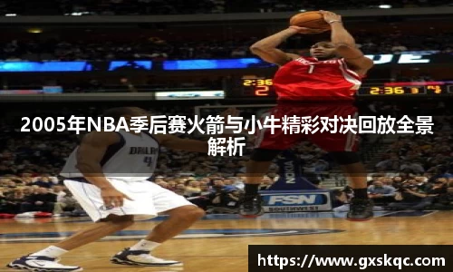 威廉希尔williamhill网址