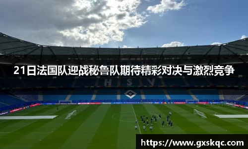 威廉希尔williamhill网址