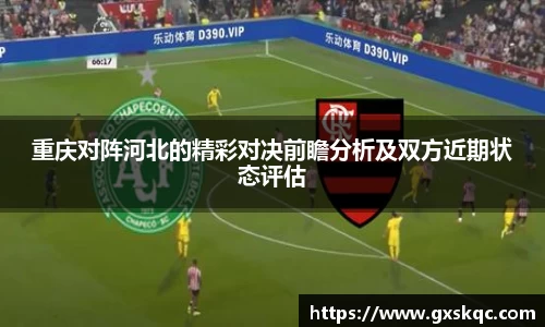 威廉希尔williamhillAPP
