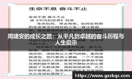 威廉希尔williamhill官网