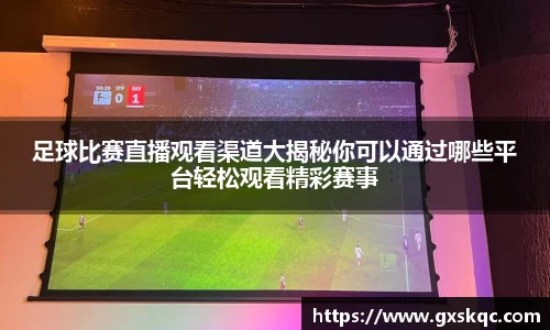 威廉希尔williamhill下载