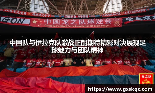 威廉希尔williamhill官网