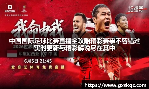 威廉希尔williamhill网址