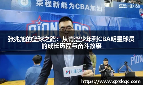 威廉希尔williamhillAPP