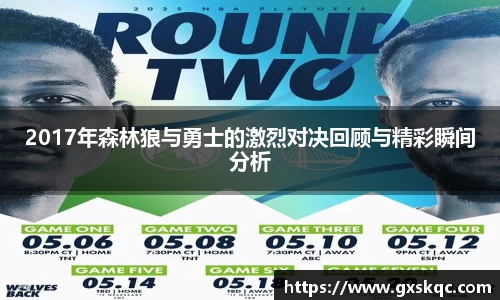 威廉希尔williamhill网址