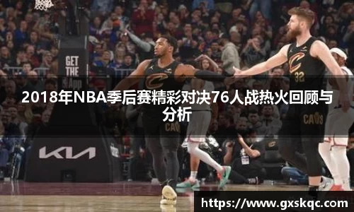 威廉希尔williamhill官网