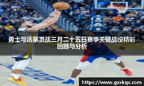 威廉希尔williamhillAPP