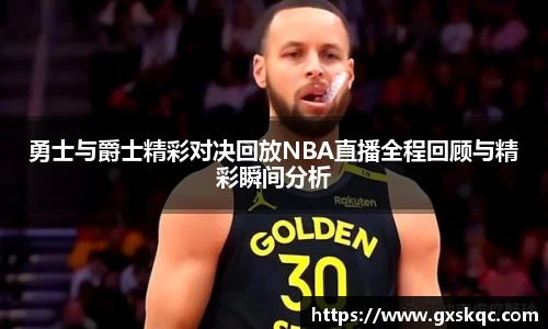 威廉希尔williamhill下载