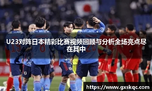 威廉希尔williamhill官网