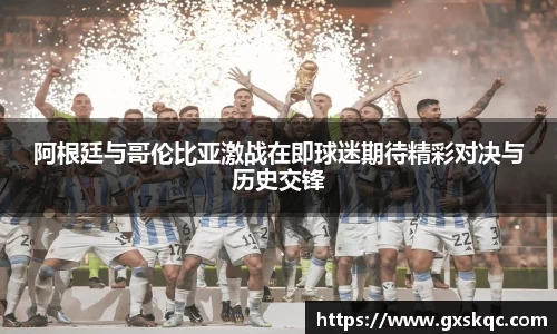 威廉希尔williamhill下载