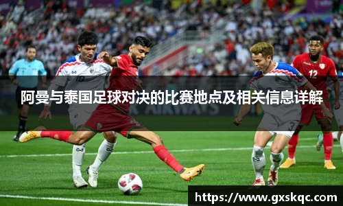 威廉希尔williamhill网址