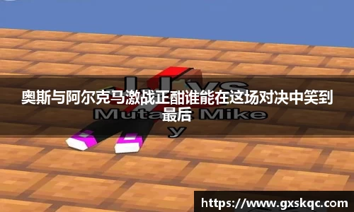 威廉希尔williamhill官网