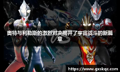 威廉希尔williamhillAPP