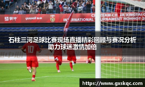 威廉希尔williamhill官网