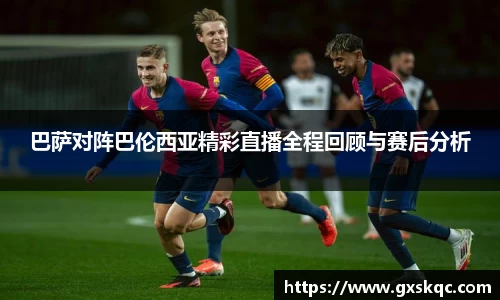 威廉希尔williamhill官网