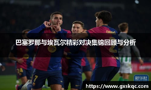 威廉希尔williamhill网址