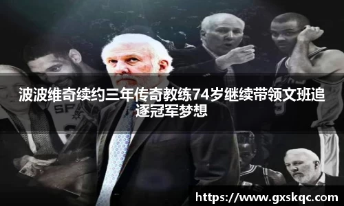 威廉希尔williamhillAPP