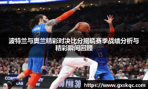 威廉希尔williamhill官网