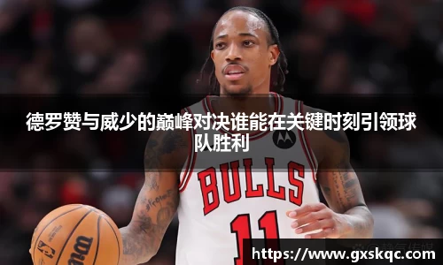 威廉希尔williamhill网址