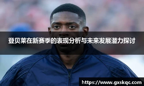 威廉希尔williamhill下载